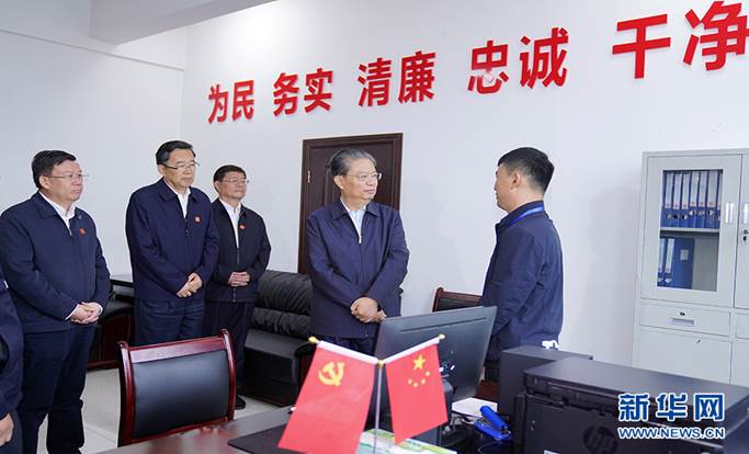 http://www.xinhuanet.com/politics/leaders/2020-09/16/1126502829_16002707149931n.jpg