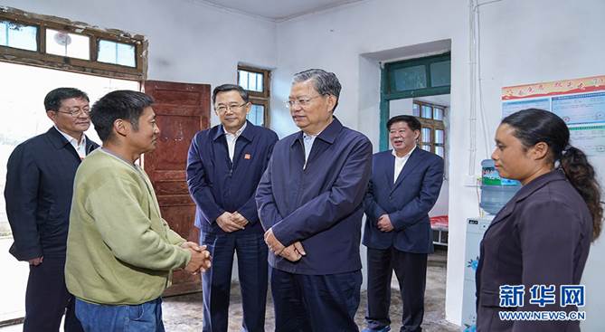 http://www.xinhuanet.com/politics/leaders/2020-09/16/1126502829_16002706775851n.jpg